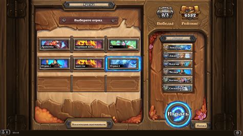Top Hearthstone Menecaries Frost Builds by Top 500 Players.
